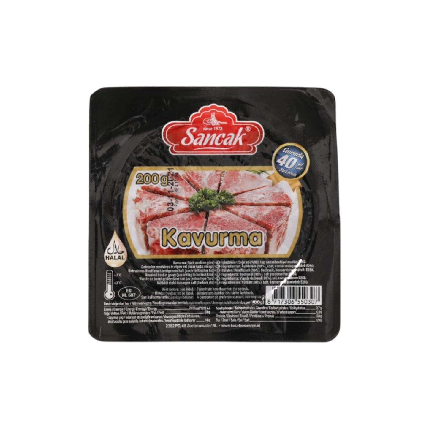 Koç Sancak Kavurma 200 g