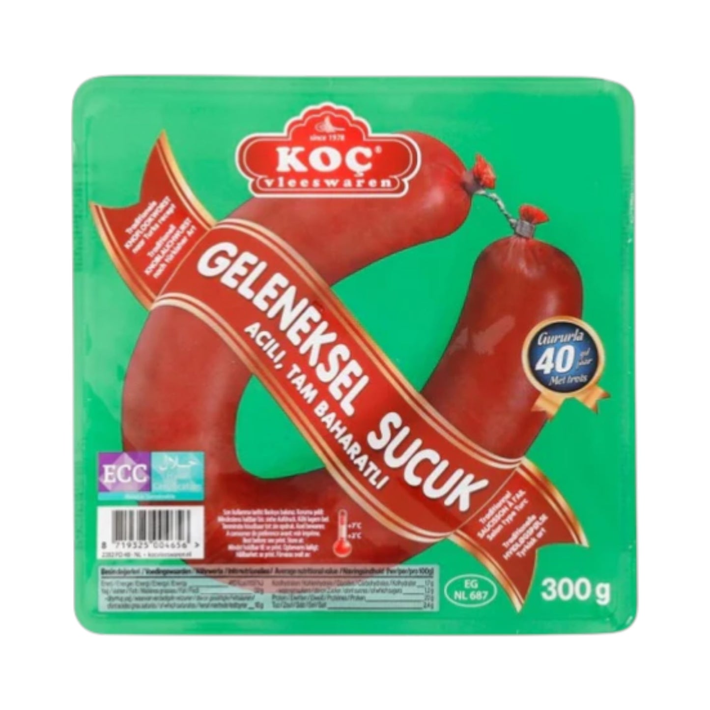 Koç Geleneksel Sucuk 300 g