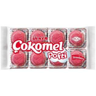 Ulker Cokomel Strawberry Puff Pastry - 8x18 Grams