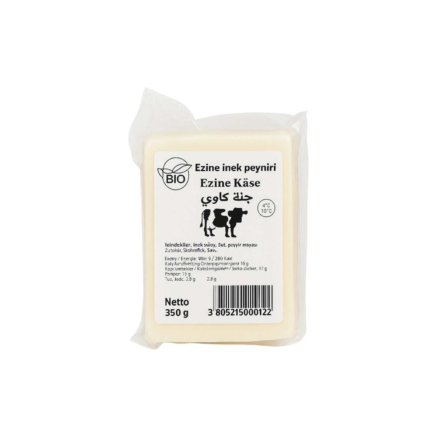 Ezine Cheese (9 Months Matured) - 350 Grams