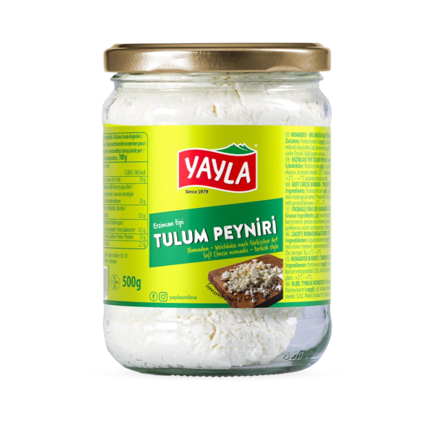 Yayla Erzincan Tipi Tulum Peyniri 500 g