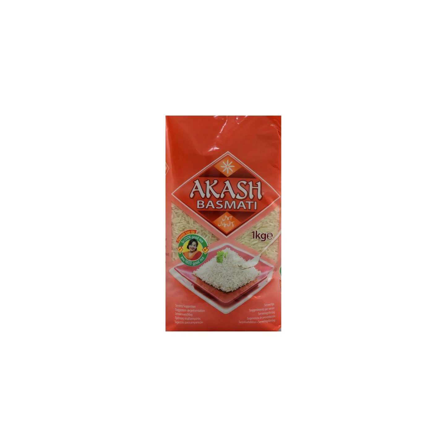 Akash Basmati Pirinç - 1 Kg