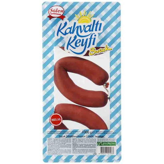 Feast Breakfast Enjoyment Kangal Sausage - 1 Kg